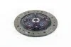 Диск зчеплення HONDA CIVIC IV-V-VI-VII 1.5i 16V-1.6i 16V 87-05 (Пр-во EXEDY) HCD802U