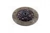 Диск зчеплення HYUNDAI SONATA 1.8-2.0-3.0 88-98 (Пр-во EXEDY) HYD304