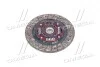 Диск зчеплення MITSUBISHI CARISMA 1.8-1.8 16V-1.8 GDI 95-06 EXEDY MBD065U (фото 4)