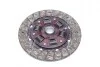 Диск зчеплення MAZDA 6 2.0-2.3 02-07 (Пр-во EXEDY) MZD109