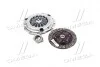 Зчеплення MAZDA 6 1.8 02-07 (Пр-во EXEDY) MZK2127