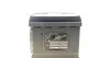 Аккумулятор 53Ah-12v PREMIUM(207х175х190),R,EN540 EXIDE EA530 (фото 2)