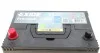 Аккумуляторная батарея EXIDE EA755 (фото 6)