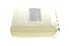 Аккумуляторная батарея EXIDE EB16CL-B (фото 3)