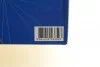 Аккумуляторная батарея EXIDE EB16CL-B (фото 10)