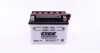 Аккумулятор 4Ah 50A EXIDE EB4L-B (фото 5)