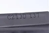 Аккумулятор 80Ah-12v EXCELL(315х175х175),R,EN700 EXIDE EB802 (фото 4)