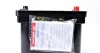 Аккумуляторная батарея EXIDE EK508 (фото 2)