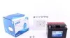 Аккумулятор 9,5Ah 130A EXIDE ET12A-BS (фото 1)