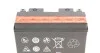 Акумулятор 6,5Ah 85A EXIDE ET7B-BS (фото 4)