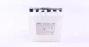 Аккумулятор сухозаряженный AGM 12Ah 200A EXIDE ETX14-BS (фото 5)