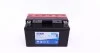 Аккумулятор 8,6Ah 145A EXIDE ETZ10-BS (фото 4)