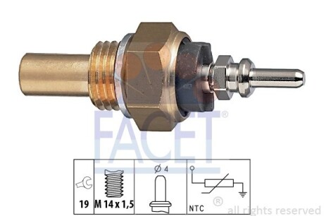 Датчик температури MB W124/T1 OM601/602 85-96 FACET 7.3131