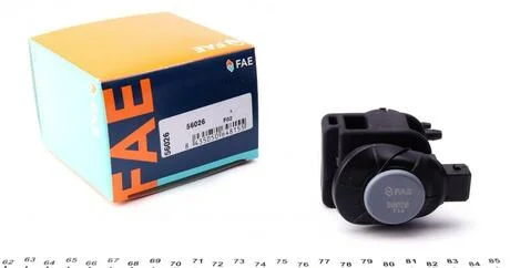 Клапан управління FAE 56026