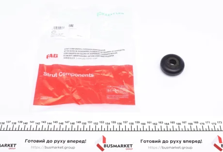 Підшипник амортизатора FAG 713 0078 20
