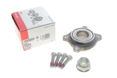 Підшипник маточини (комплект) FAG 713 6063 00