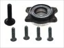Ступиця в зборі AUDI A4, A6, SEAT EXEO 94 - передн. міст FAG 713 6104 30 (фото 1)