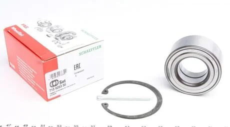 Подшипник ступицы HYUNDAI ELANTRA, MATRIX, KIA CERATO 00- передн. мост FAG 713 6263 50