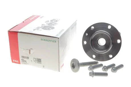 Підшипник маточини (комплект) FAG 713 6971 40