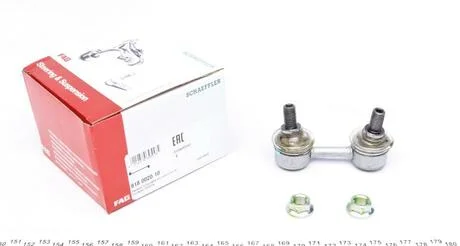 Тяга стабілізатора FAG 818 0020 10