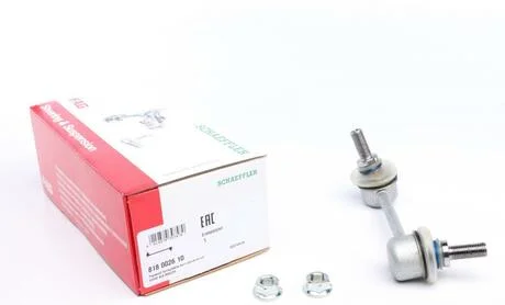 Стійка стабілізатора MAZDA, FORD (старий номер 917030) FAG 818 0026 10