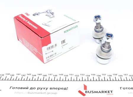 Стійка стабілізатора FAG 818 0037 10