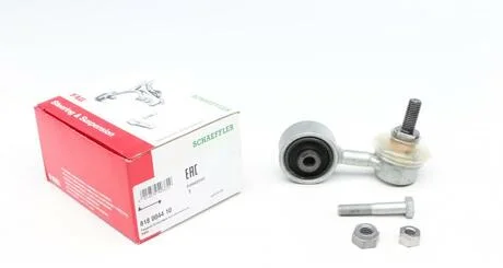 Стійка стабілізатора BMW (Старий номер 915008) FAG 818 0044 10