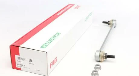 Стійка стабілізатора BMW (Старий номер 915052) FAG 818 0057 10