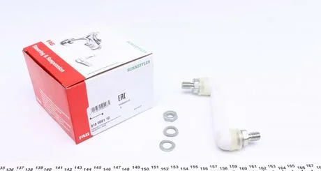 Стійка стабілізатора MERCEDES (старий номер 915144) (Пр-воFAG) FAG 818 0081 10