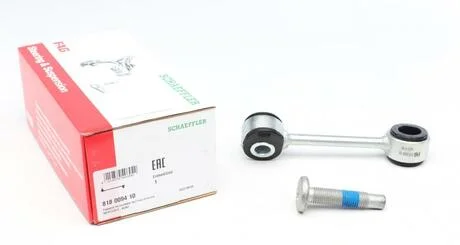 Стійка стабілізатора MERCEDES (Старий номер 915190) FAG 818 0094 10