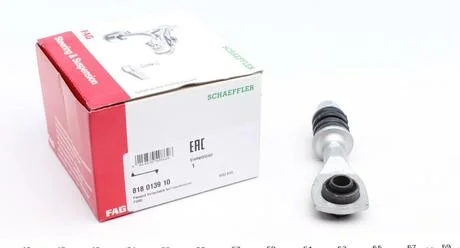 Стійка стабілізатора FORD (Старий номер 915277) FAG 818 0139 10