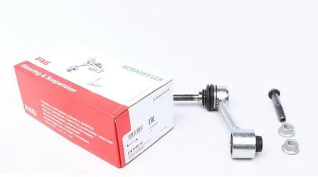 Тяга стабілізатора AUDI (Старий номер 925441) FAG 818 0195 10