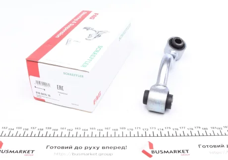 Тяга стабилизатора FAG 818 0470 10