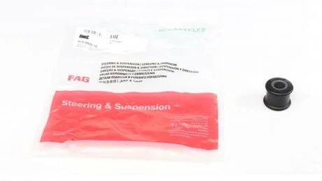 Втулка стабілізатора MB, VW (Старий номер 985175) FAG 819 0009 10