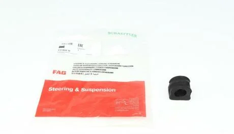 Втулка стабілізатора AUDI, SEAT, VW (Старий номер 985459) FAG 819 0039 10