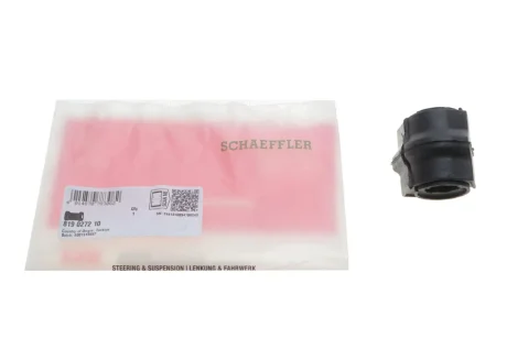 Сайлентблок важеля FAG 819 0272 10