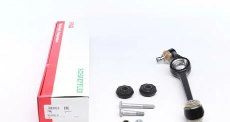 Рычаг подвески FORD (Старый номер 935212) FAG 821 0235 10