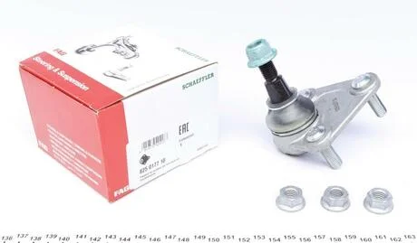 Опора кульова FAG 825 0177 10