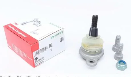 Опора кульова FAG 825 0266 10
