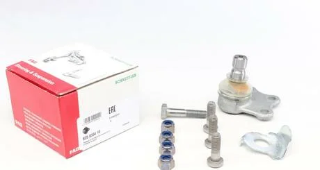 Опора кульова FAG 825 0334 10