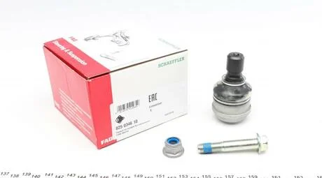 Опора кульова FAG 825 0346 10