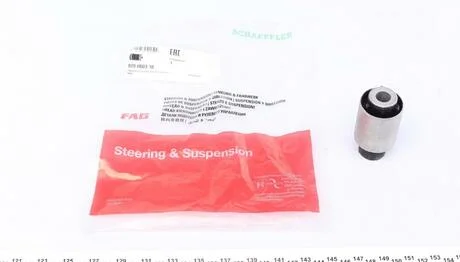 Сайлентблок, важіль незалежної підвіски колеса FAG 829000310