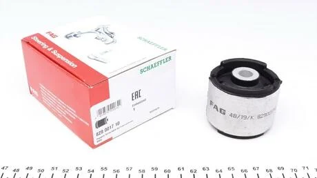 Сайлентблок, важіль незалежної підвіски колеса FAG 829001710