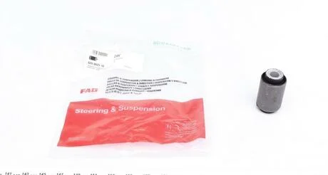 Сайлентблок важеля FAG 829 0029 10