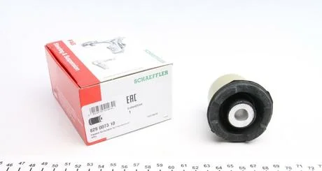 Сайлентблок важеля OPEL ASTRA G 98 перед. міст (Старий номер 985334) FAG 829 0073 10