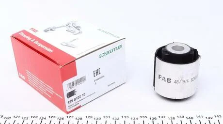 Сайлентблок рычага VW (старый номер 985443) FAG 829 0102 10