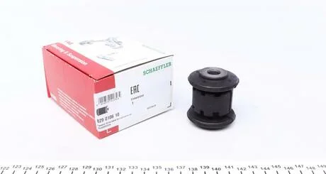 Сайлентблок рычага VW (Старый номер 985460) FAG 829 0106 10