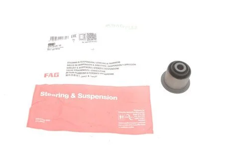 Сайлентблок рычага AUDI, VW (Старий номер 985710) FAG 829 0129 10