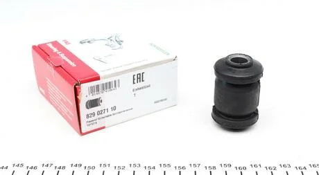 Сайлентблок рычага TOYOTA YARIS 99-05 перед. мост FAG 829 0271 10