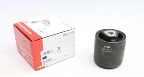Сайлентблок рычага FAG 829 0323 10